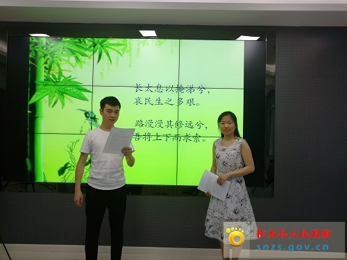 端午节活动5.jpg