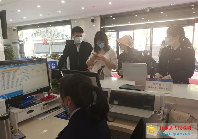 微信截图_20210510164927.jpg